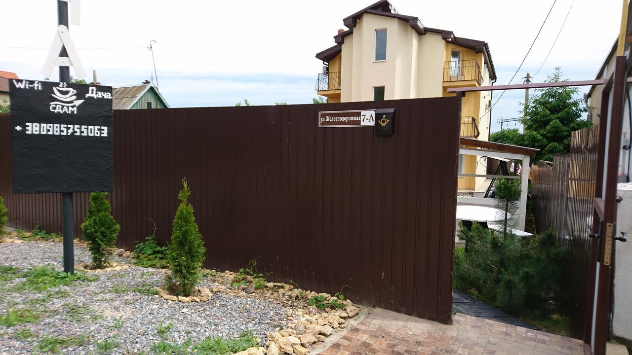 Guest House Dacha Karolino-Bugaz Zewnętrze zdjęcie